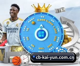 cb-kai-yun.com.cn APP（kaiyun app）